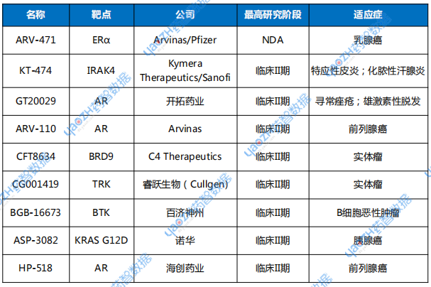 微信圖片_20250611090325.png